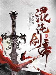玄黄鼎