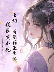 万神鼎