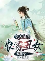 大明，从带朱元璋逛紫禁城开始